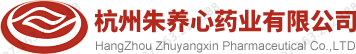 HangZhou Zhuyangxin Pharmaceutical Co.,LTD   